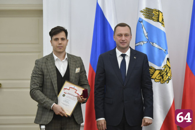 Столыпинскую премию от губернатора получили 10 молодых саратовцев