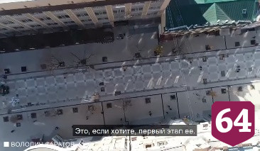 В Саратове новый пляж появится в 2020 году