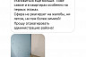 Жителей Саратова в минус 20 атаковали полчища комаров
