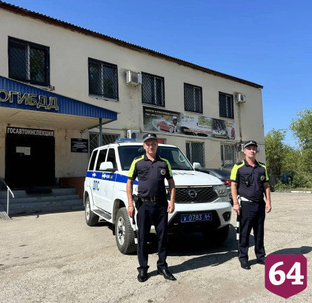 Жители отметили добросердечность саратовских автоинспекторов