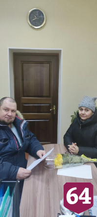 Саратовец хитростью заманил невесту в ЗАГС