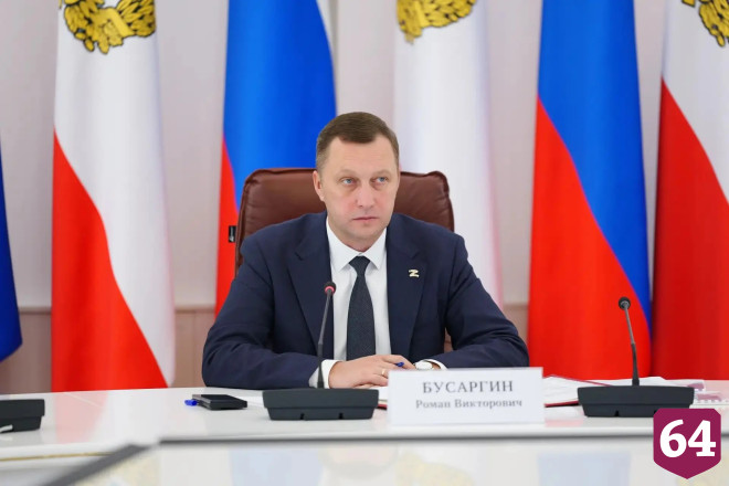 В Саратовской области откроют горячую линию по отоплению в соцучреждениях