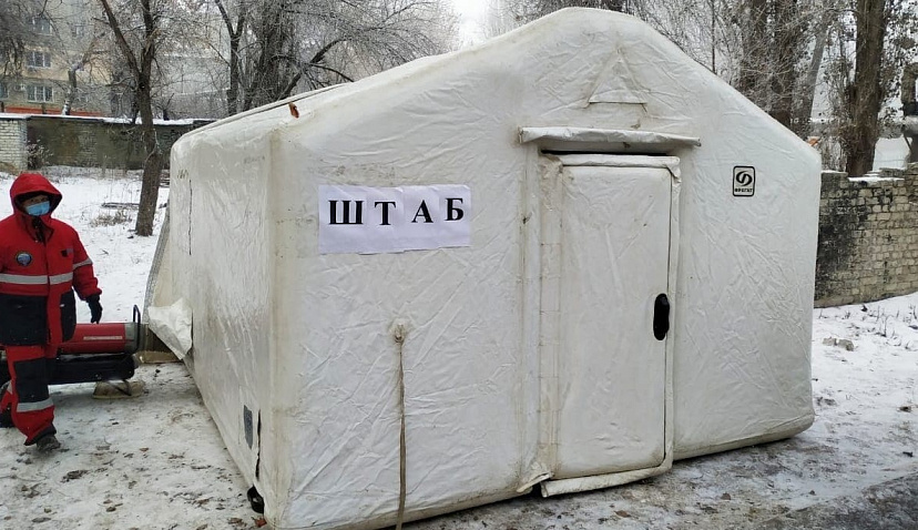 Для жителей Ленинского района развернули пункт обогрева 