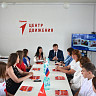 В саратовском поселке открылся центр «Движения Первых»