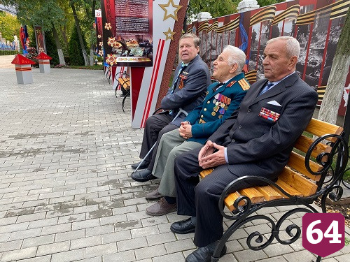 В Энгельсском доме-интернате отметили День пожилого человека 