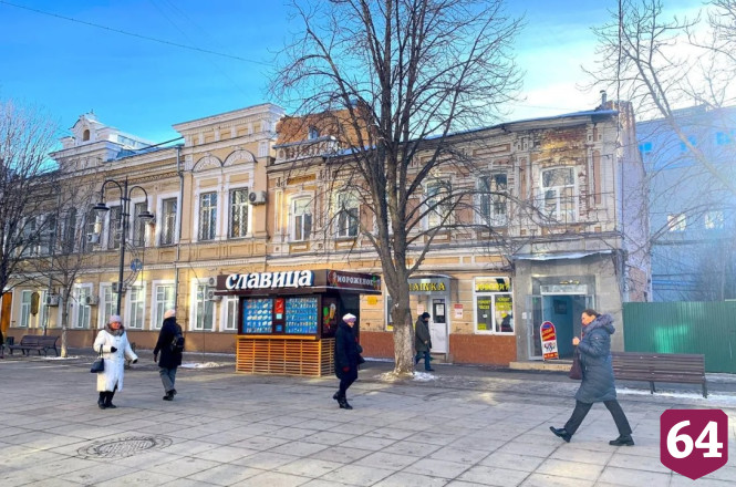 Часть 133-летнего дома в центре Саратова оценили в 30 миллионов