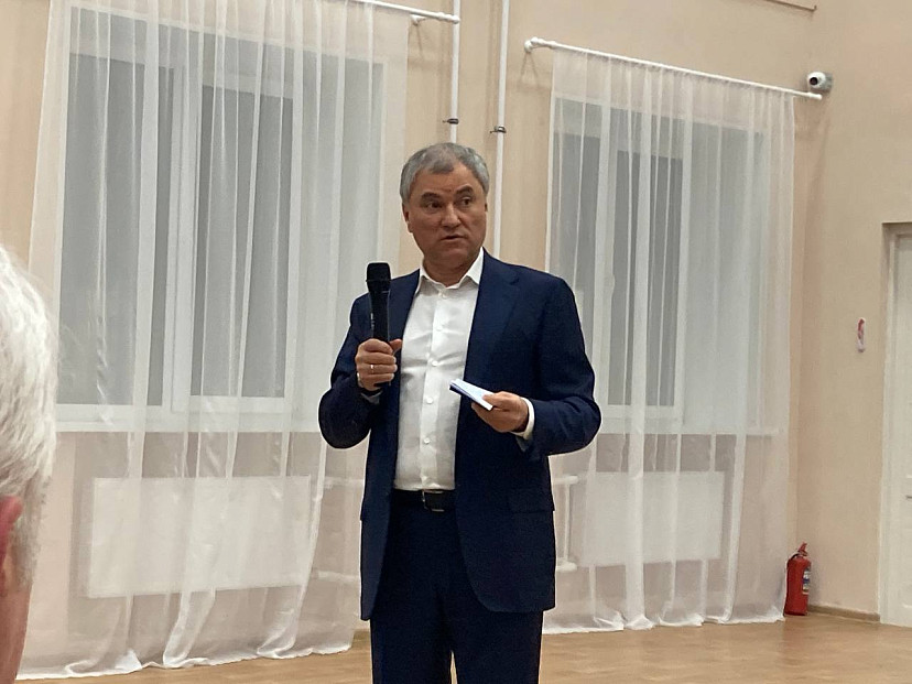 Володин раскритиковал «потерявших страх» саратовских чиновников