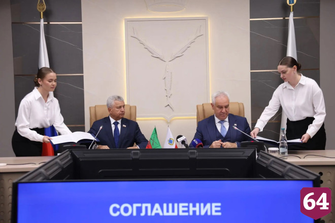 Парламенты Саратовской и Запорожской областей будут сотрудничать