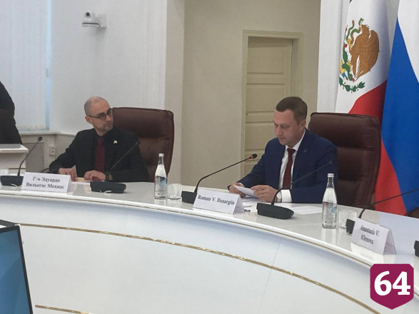В Саратове пройдут дни мексиканской культуры 