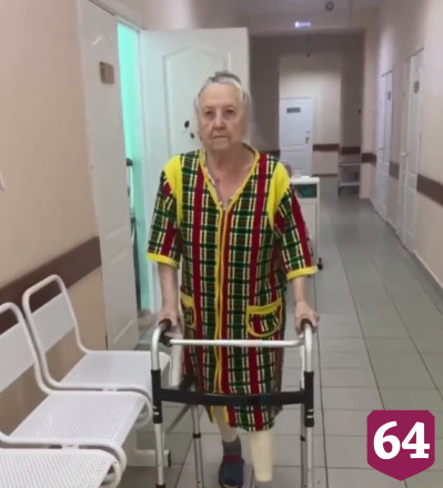 В Энгельсе врачи вернули 86-летней пациентке возможность передвигаться