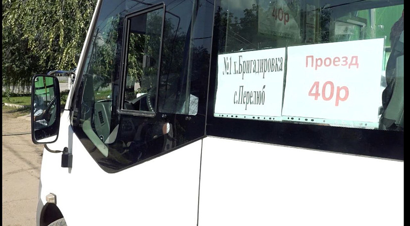 В отдаленном от Саратова районе впервые появился автобусный маршрут