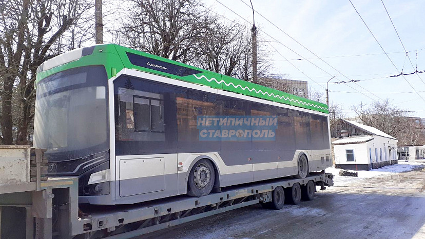 В Ставрополь из Саратовской области прибыл троллейбус нового поколения