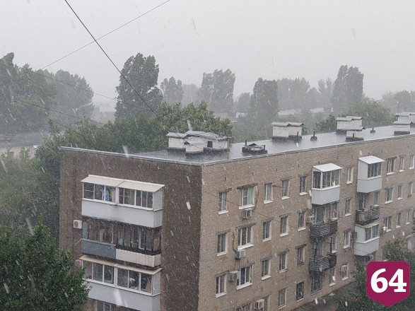 На Саратов обрушился ливень с градом