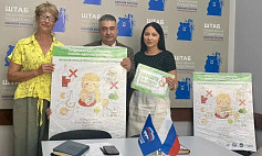 В Саратовской области популяризируют грудное вскармливание