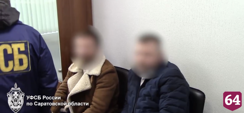 В Саратове руководители фирмы попались на взятках чиновникам