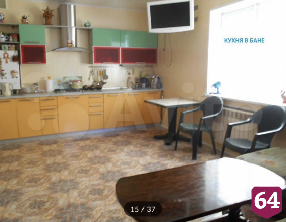 В Саратове за 25 миллионов продают дом с золотыми рыбками 
