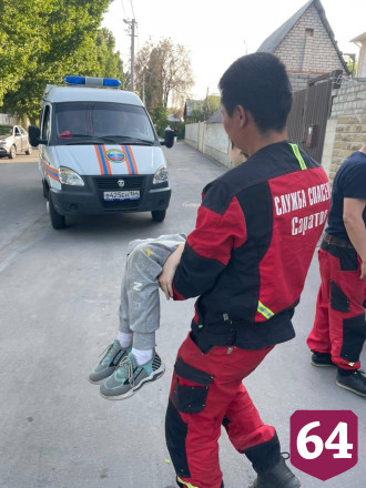 В Саратове директор горспаса помог травмированному ребенку