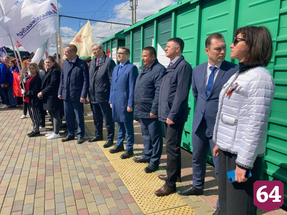 Из Саратова для Донбасса отправили поезд с 95 тоннами гуманитарной помощи 