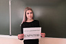 Саратовские студенты рассказали о волшебстве театра