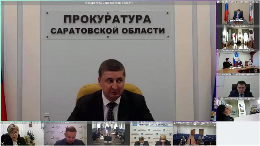 Саратовским сиротам проведут ликбез по законам о получении квартир