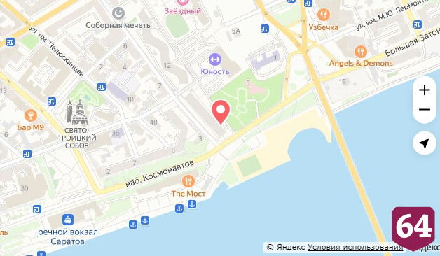 «Трешку» с видом на Волгу в Саратове продают за 25 миллионов