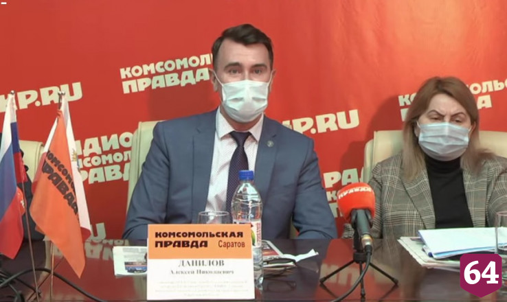 В Саратовской области спрогнозировали рост заболеваемости коронавирусом
