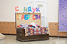 Саратовцы наполняют игрушками «сундуки храбрости» в больницах