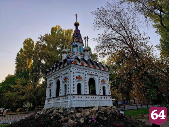 Саратовцам на прогулке расскажут о мини-копиях храмов великих зодчих