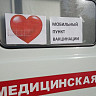 В Саратовскую область на следующей неделе поступят вакцины от гриппа