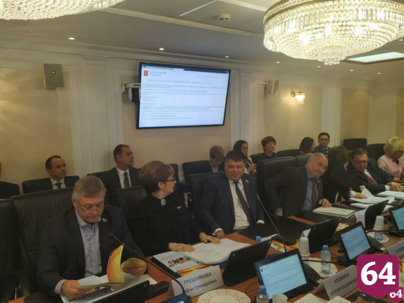 Наумов попросил сенаторов помочь с финансированием ремонта саратовских школ  