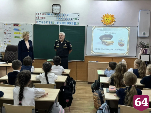 Саратовские школьники узнали о подвигах юных моряков