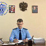 Жителя Энгельса уличили в хищении газа для работы пекарни