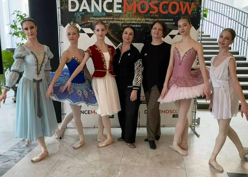 Будущие балерины из Саратова стали призерами международного конкурса