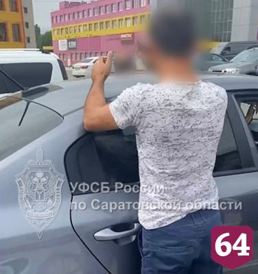 В Саратове предприниматель пытался за взятку уменьшить штраф 