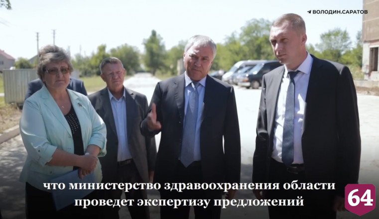 В недострое под Саратовом предложили разместить больничный городок