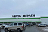 Саратовцы на посленовогоднем шопинге не забыли про маски 