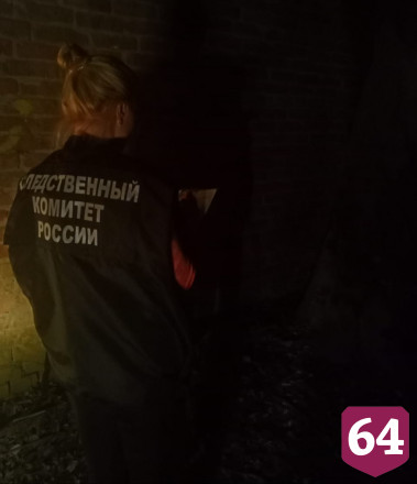 На полу в частном доме нашли обгоревшее тело мужчины