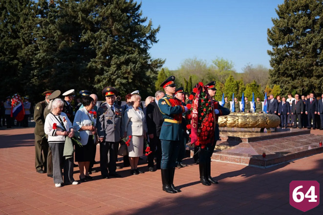 В Саратове почтили память погибших в Великой Отечественной войне