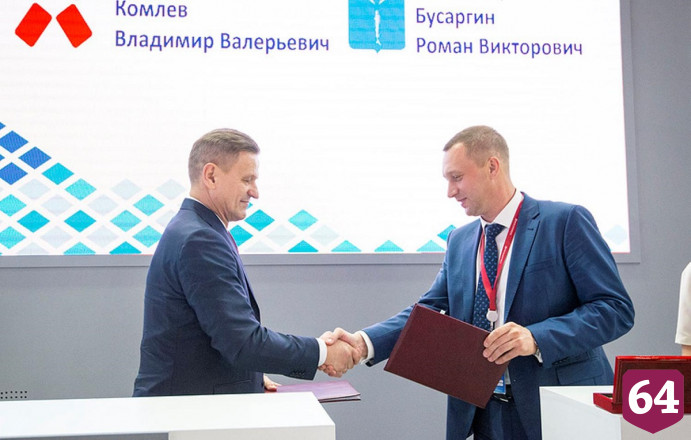 В Саратовской области выпустят социальные карты