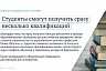 С сентября родители будут получать за детские больничные полную зарплату