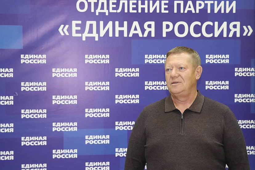 Панков поддержал предложение Володина о запрете вейпов