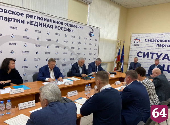 Михаила Исаева выдвинули в председатели Саратовской облдумы