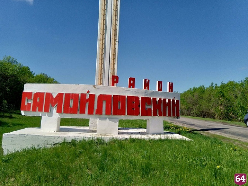 Под Саратовом отца осудили на 20 лет за сексуальное издевательство над детьми