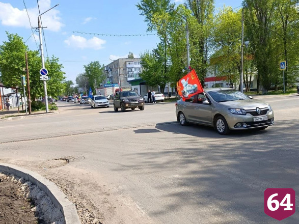 Автопробег в День Победы поддержали сотни горожан