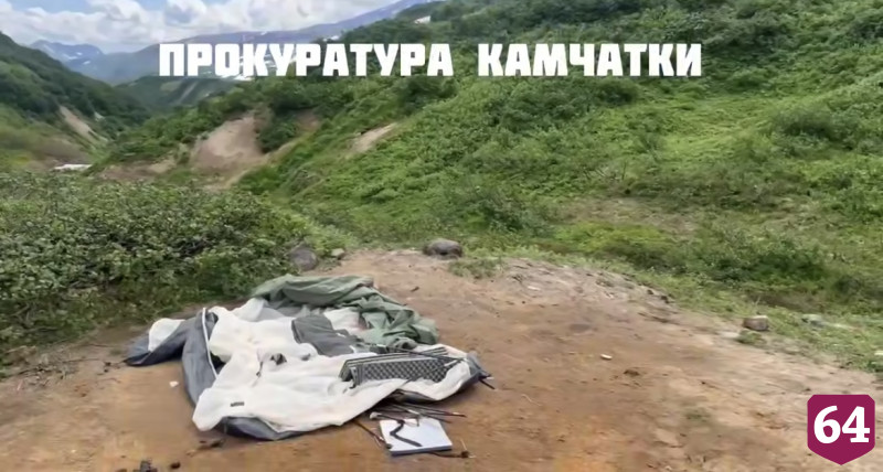 На Камчатке медведя застрелили после нападения на туристку из Саратова