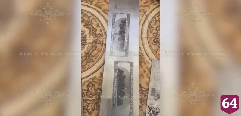 Саратовцы печатали поддельные доллары в заброшенной типографии