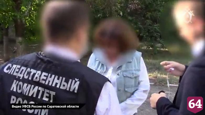 Саратовский врач раскаялась в мошенничестве на 70 тысяч рублей