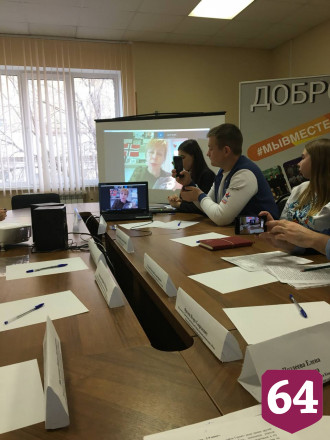 В Саратове норвежские и российские поисковики обменялись опытом