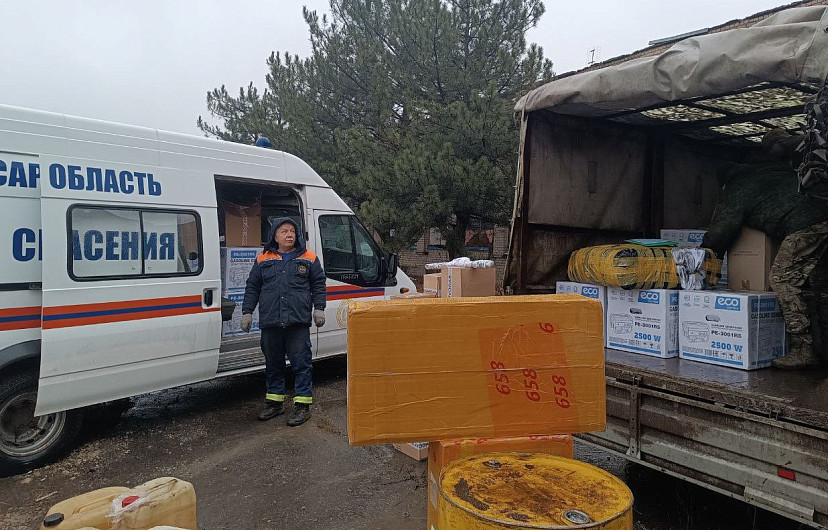 Спасатели доставили гуманитарку саратовским воинам