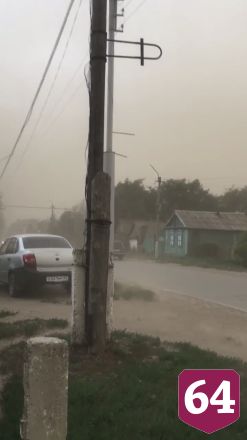 Ураган повредил дома более тысячи жителей Краснокутского района